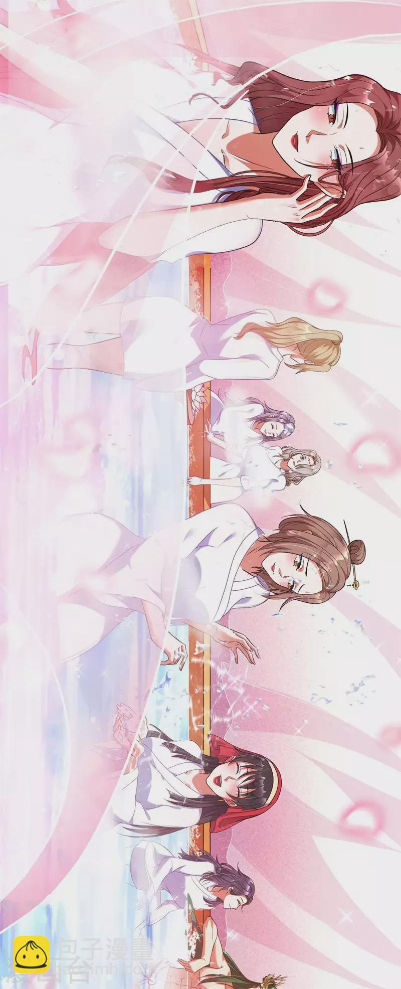 第8话 姥爷、女鬼、泳池-第7话