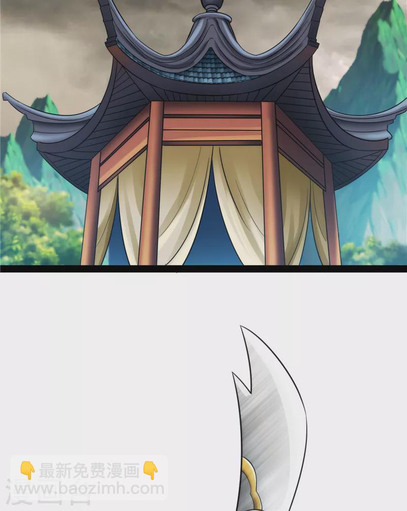 第66话 望君凯旋归(1/2)-第65话