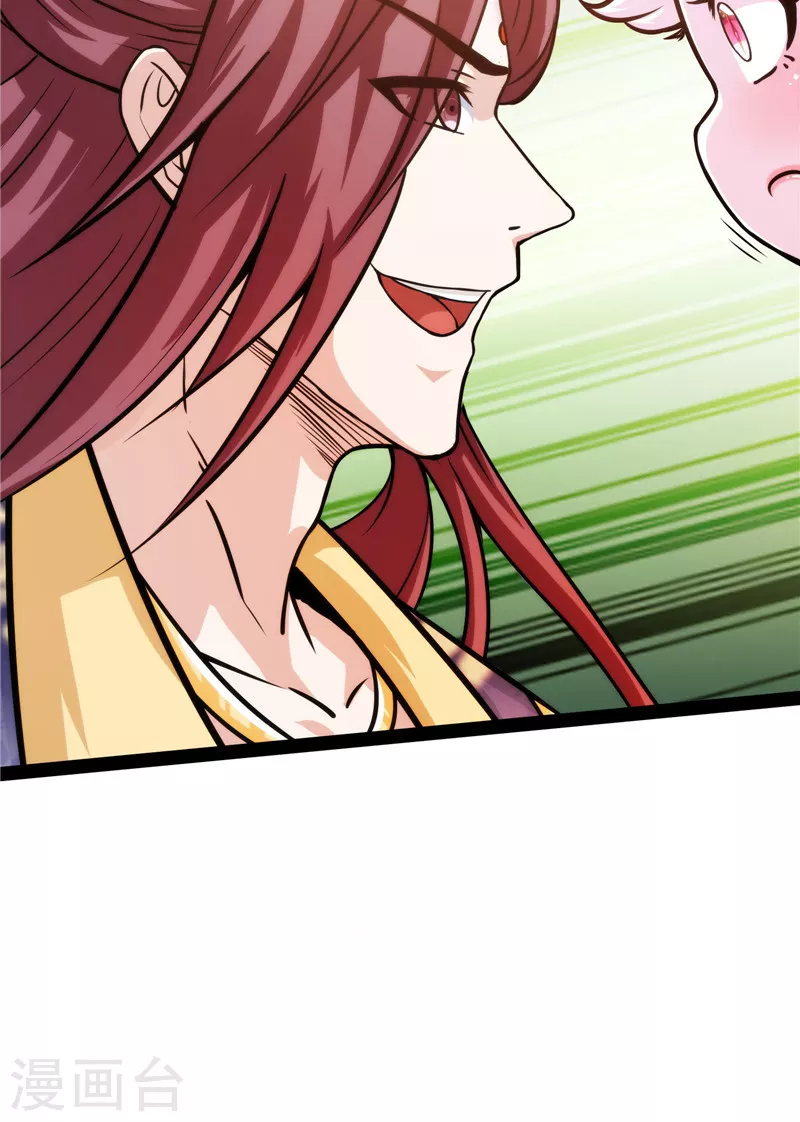 第66话 望君凯旋归(1/2)-第65话