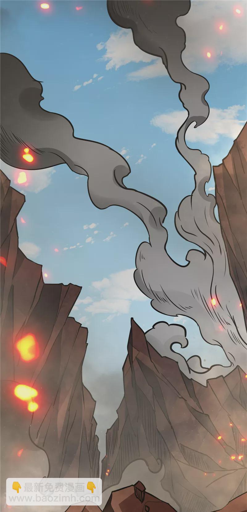 第68话 皇帝反贼，狼狈为奸(1/2)-第67话