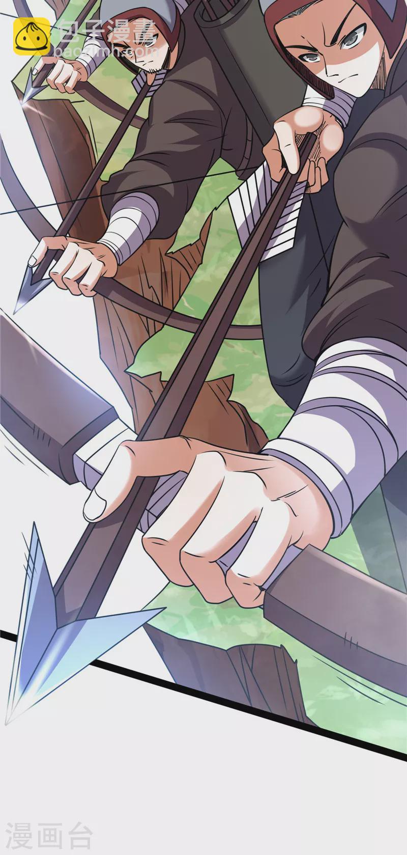 第68话 皇帝反贼，狼狈为奸(1/2)-第67话