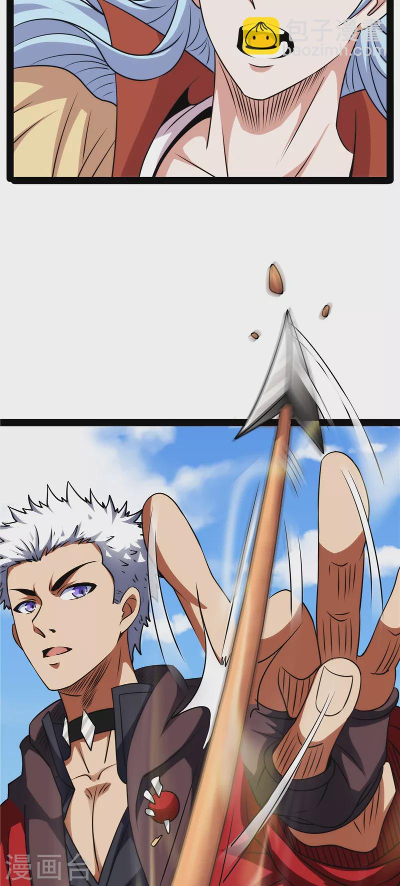 第70话 战星神境(1/2)-第69话