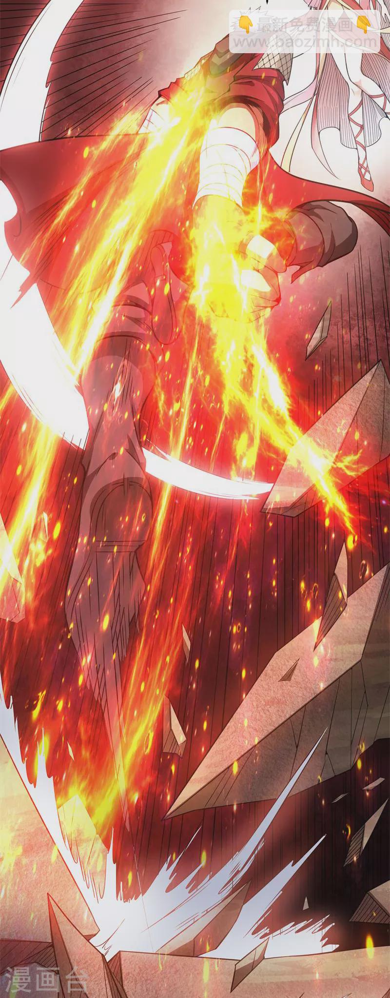 第70话 战星神境(1/2)-第69话