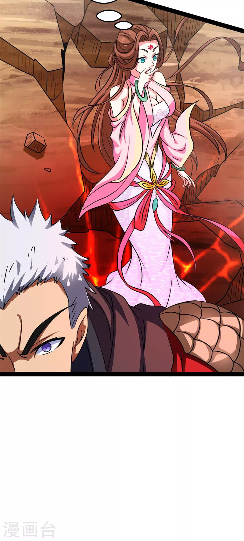 第70话 战星神境(1/2)-第69话