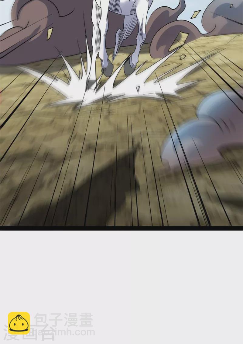 第80话 表演即魔术(1/2)-第79话