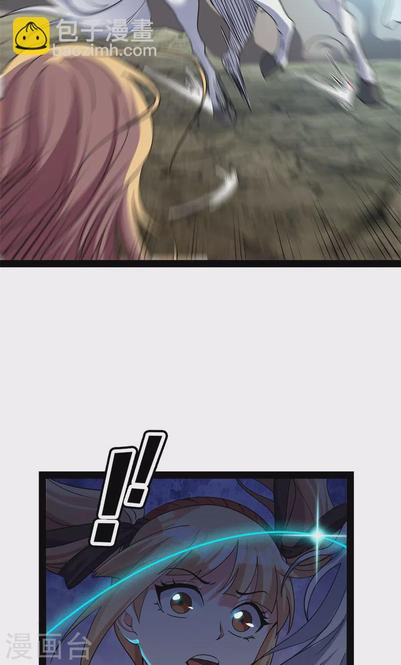 第80话 表演即魔术(1/2)-第79话