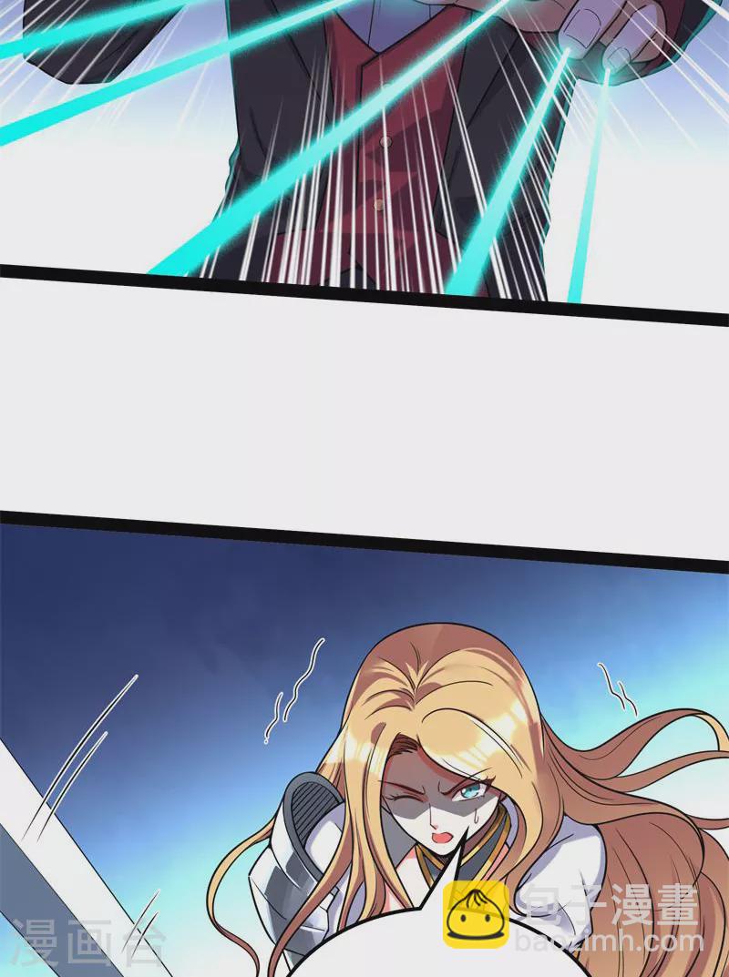 第80话 表演即魔术(1/2)-第79话