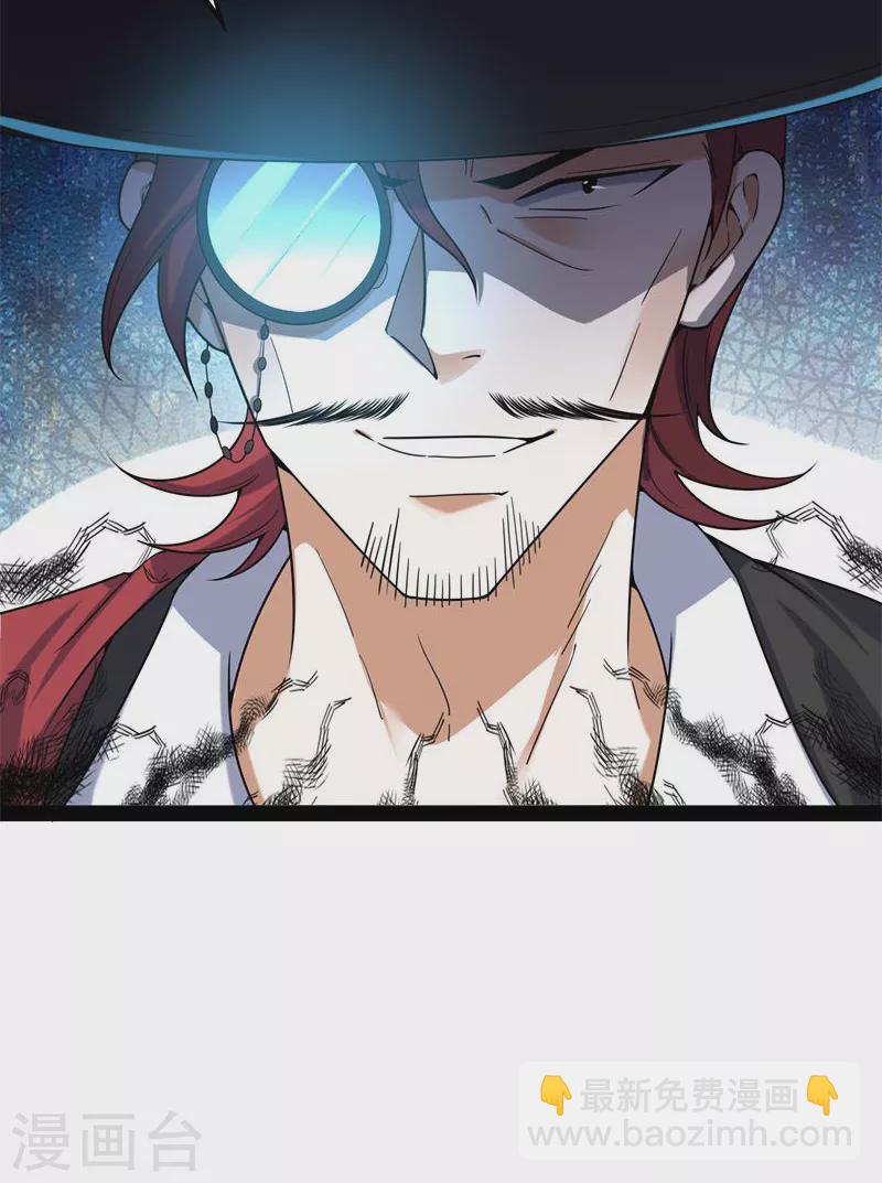 第80话 表演即魔术(1/2)-第79话