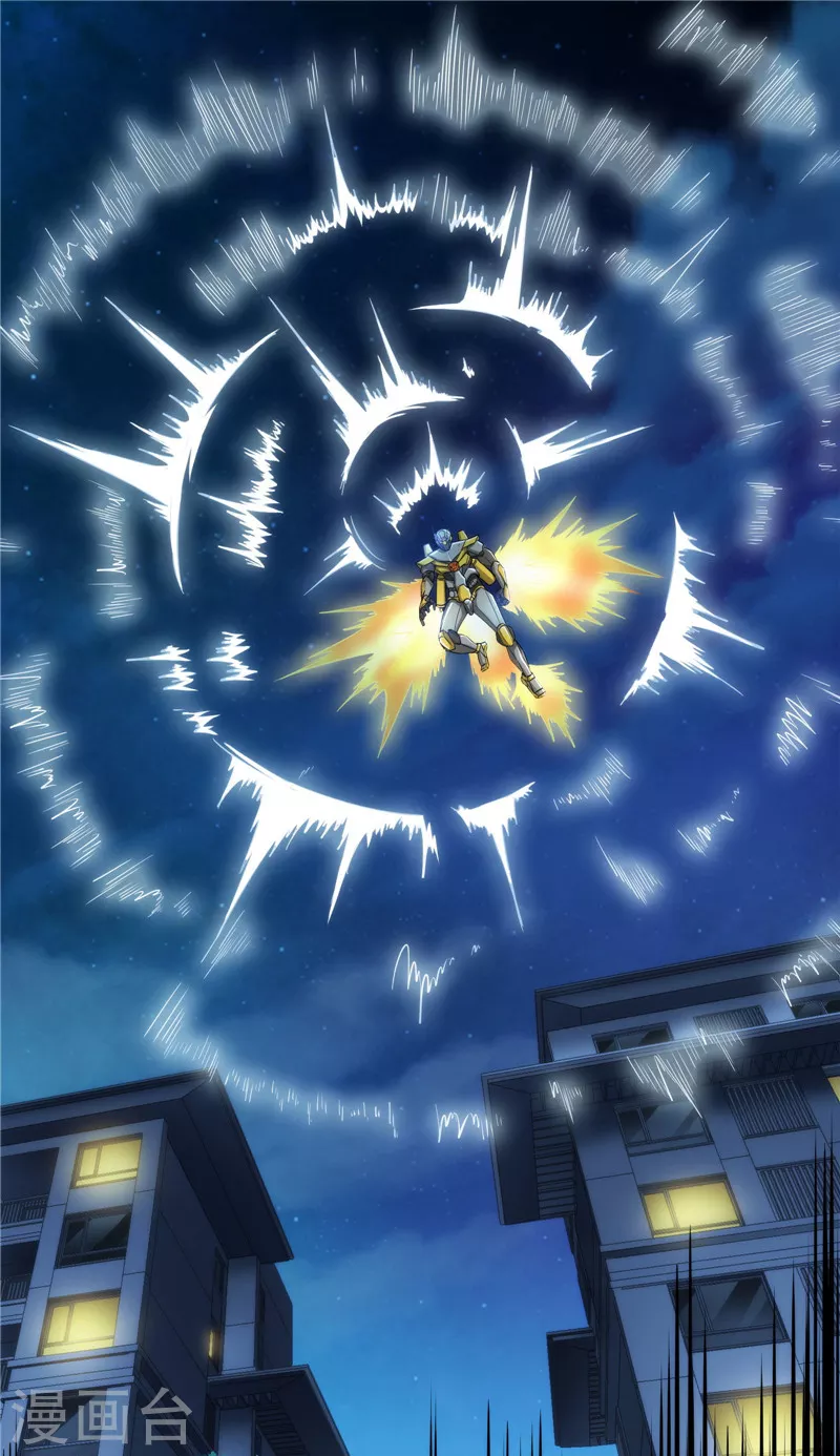 第86话 红色使者踪迹现(1/2)-第85话