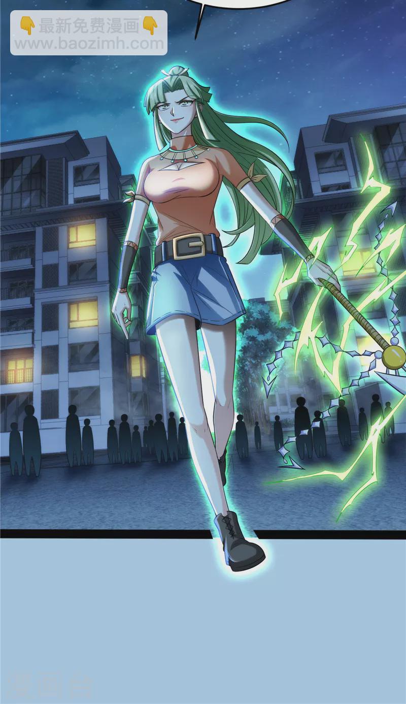 第86话 红色使者踪迹现(1/2)-第85话