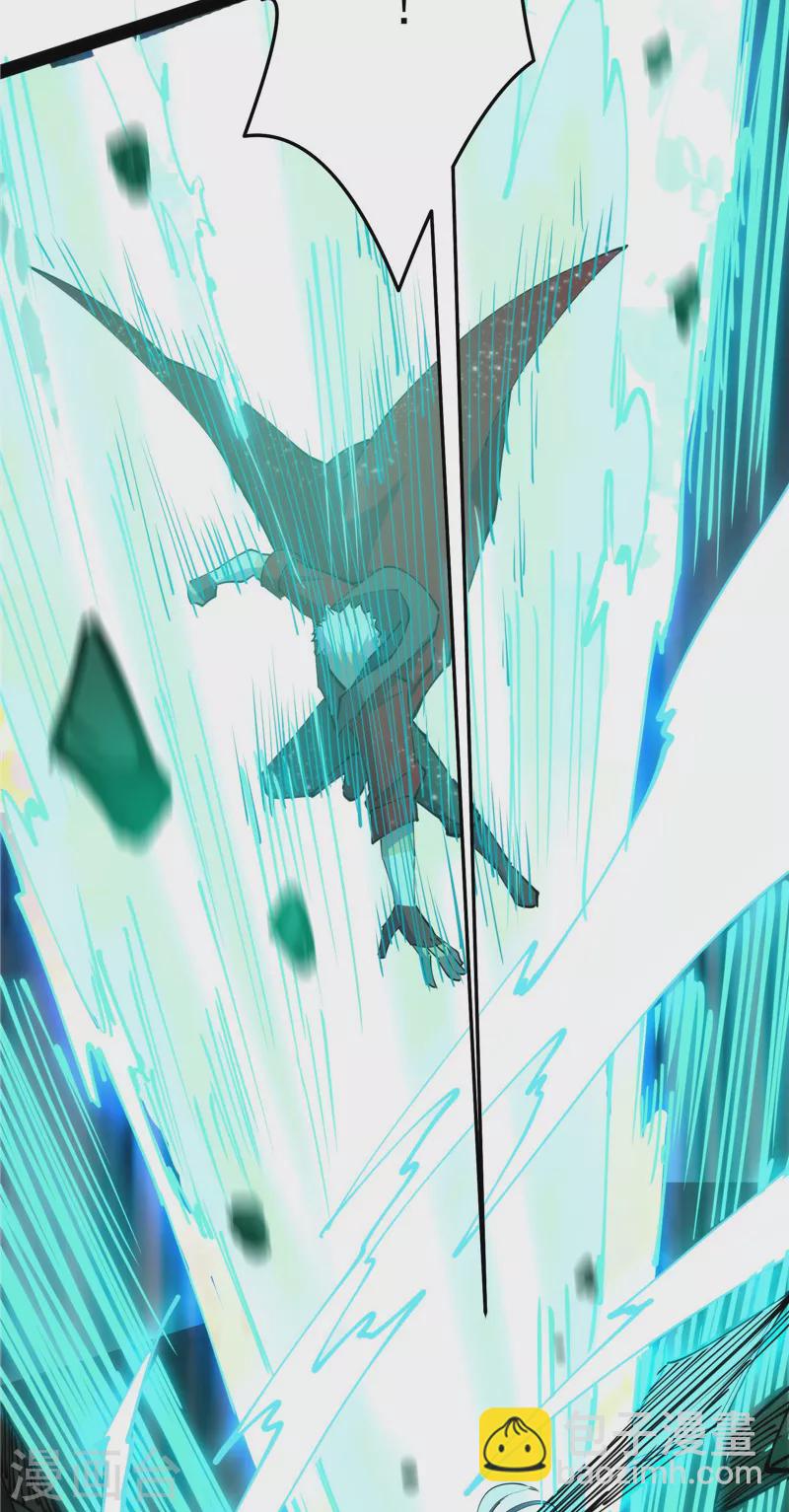 第94话 打嘴炮不如打拳(1/2)-第93话