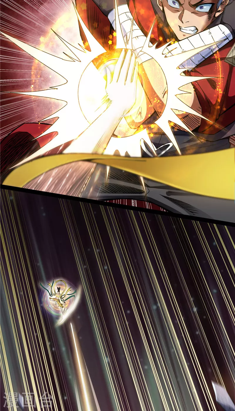 第98话 全盛欧文战女娲(1/2)-第97话