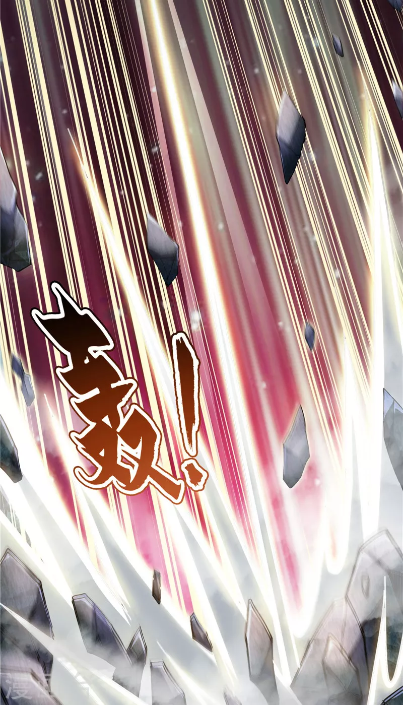 第98话 全盛欧文战女娲(1/2)-第97话