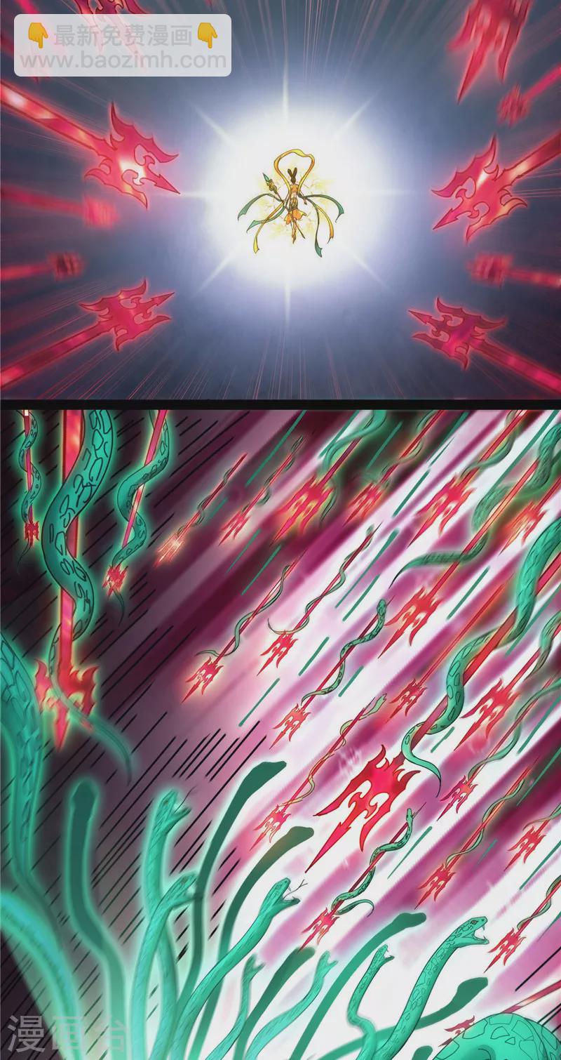打爆諸天 - 第100話 雙強戰女媧(1/2) - 5