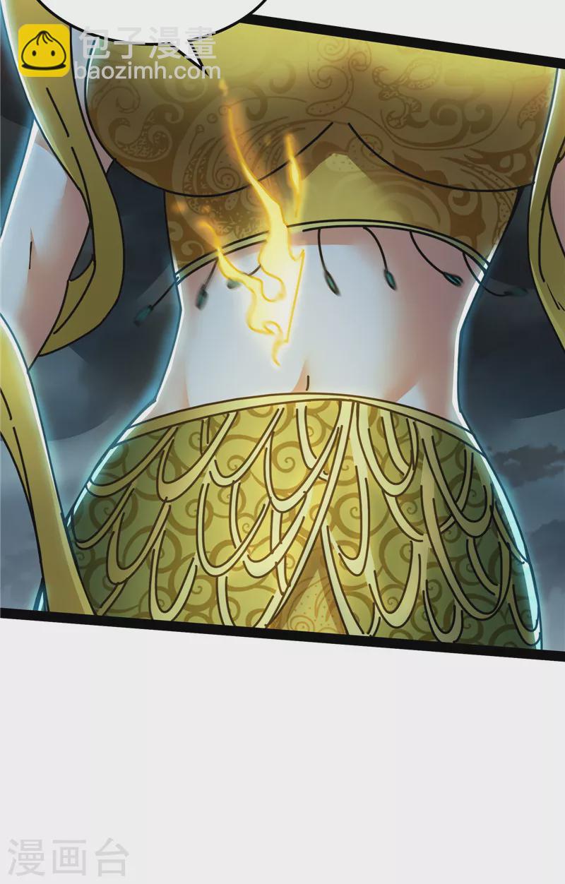 打爆諸天 - 第100話 雙強戰女媧(1/2) - 2