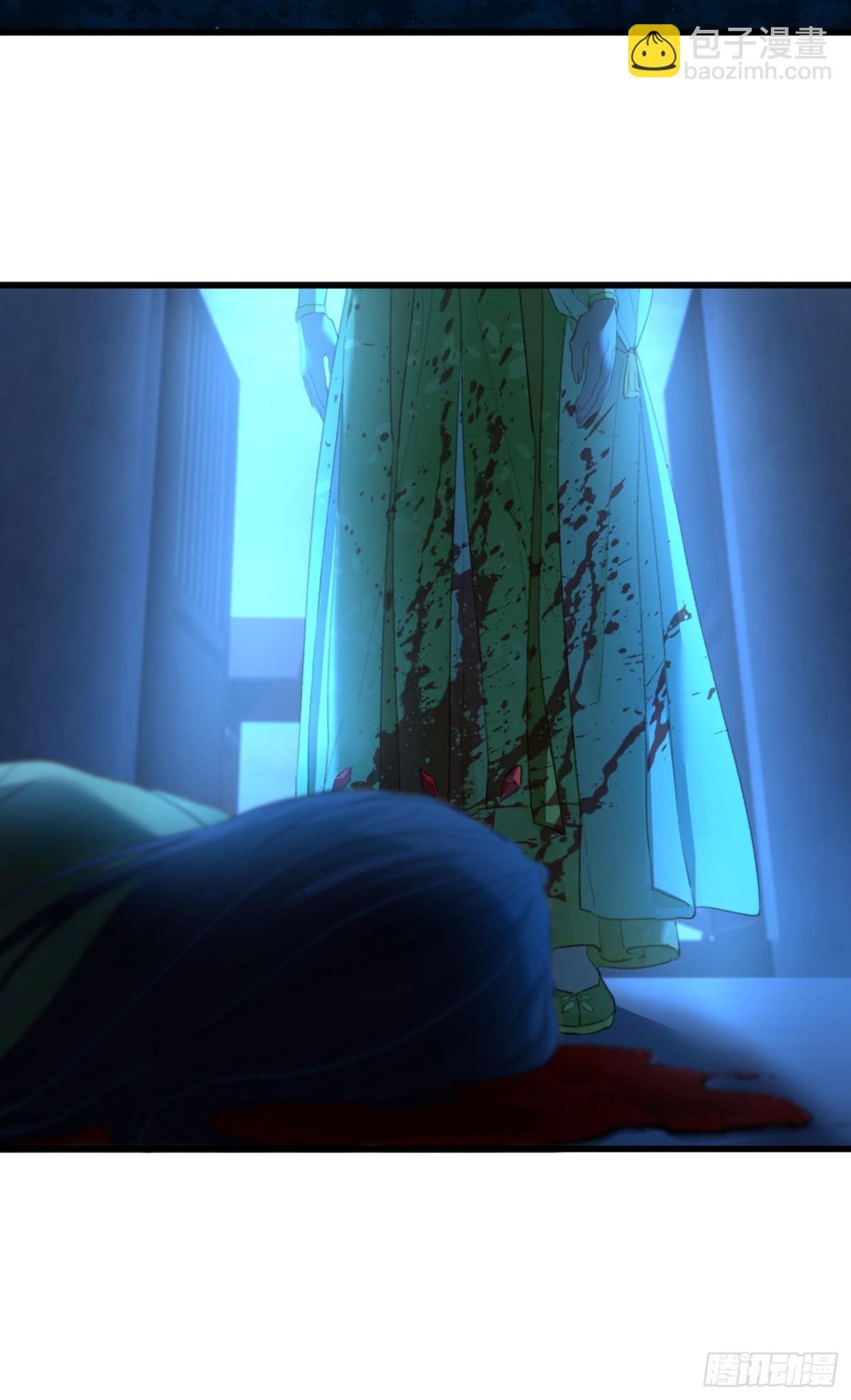 第12话(1/2)-第15话