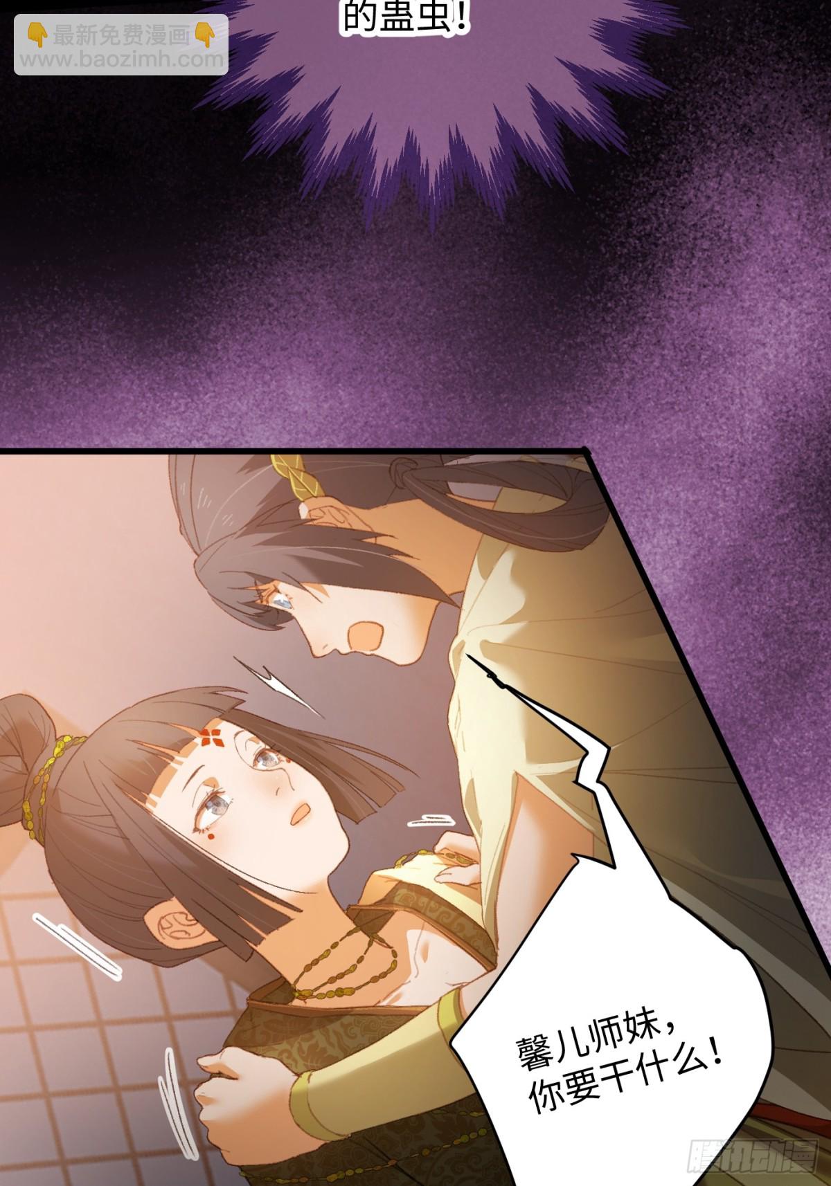 第12话(1/2)-第15话