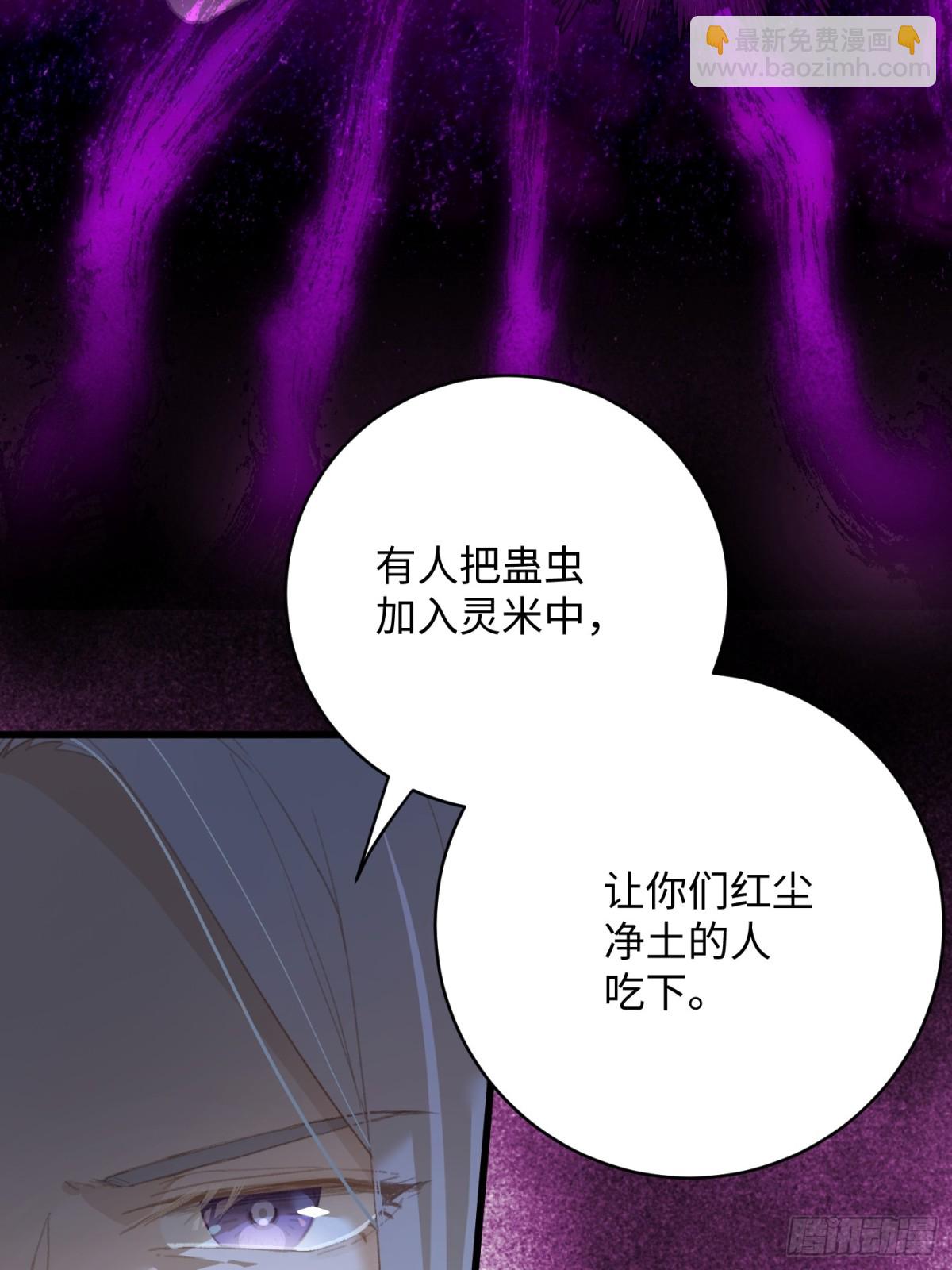 第12话(1/2)-第15话