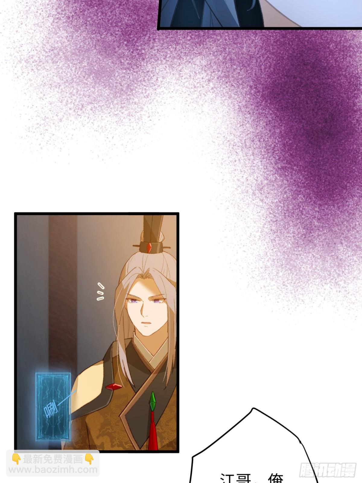 第12话(1/2)-第15话