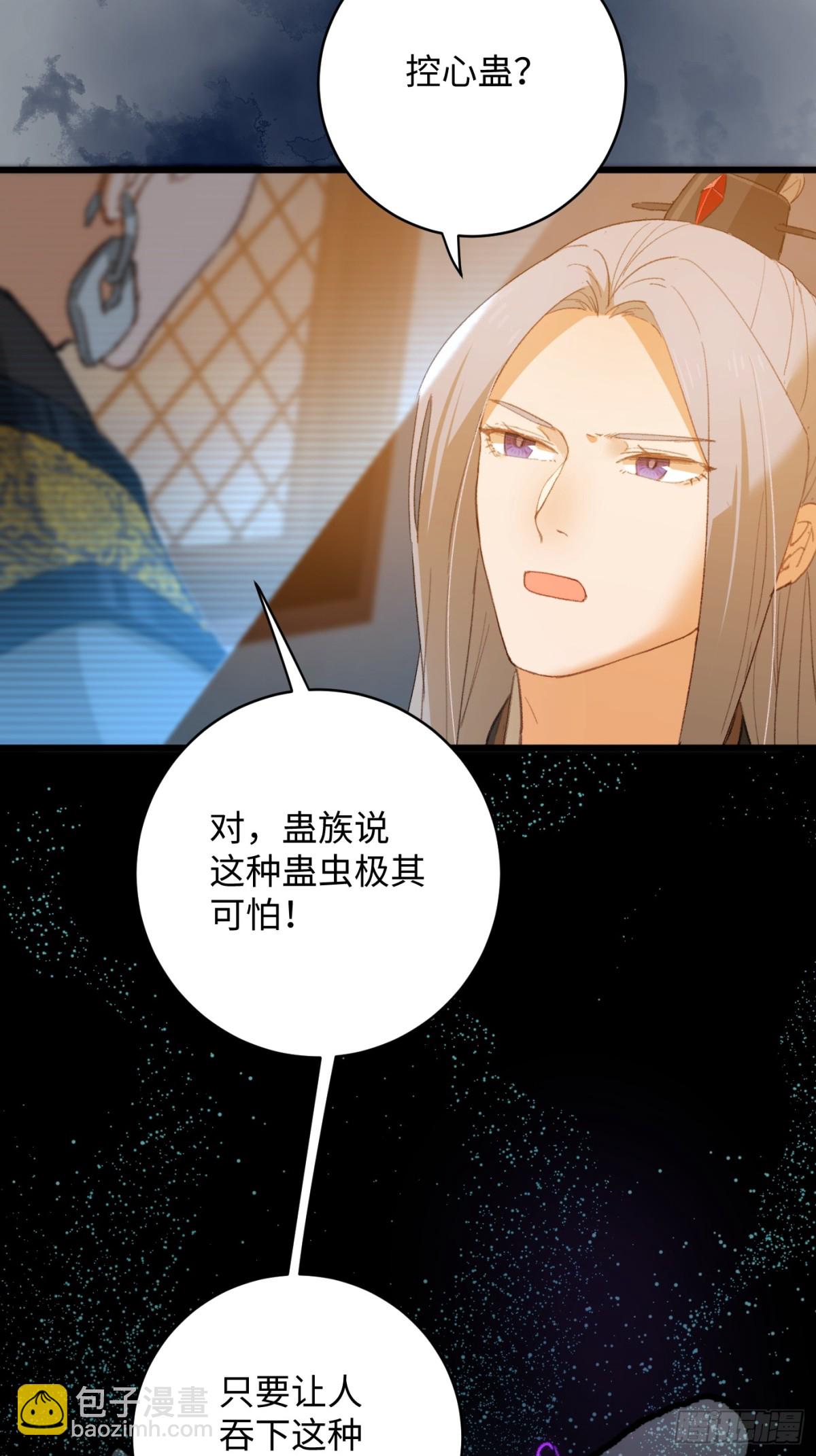 第12话(1/2)-第15话