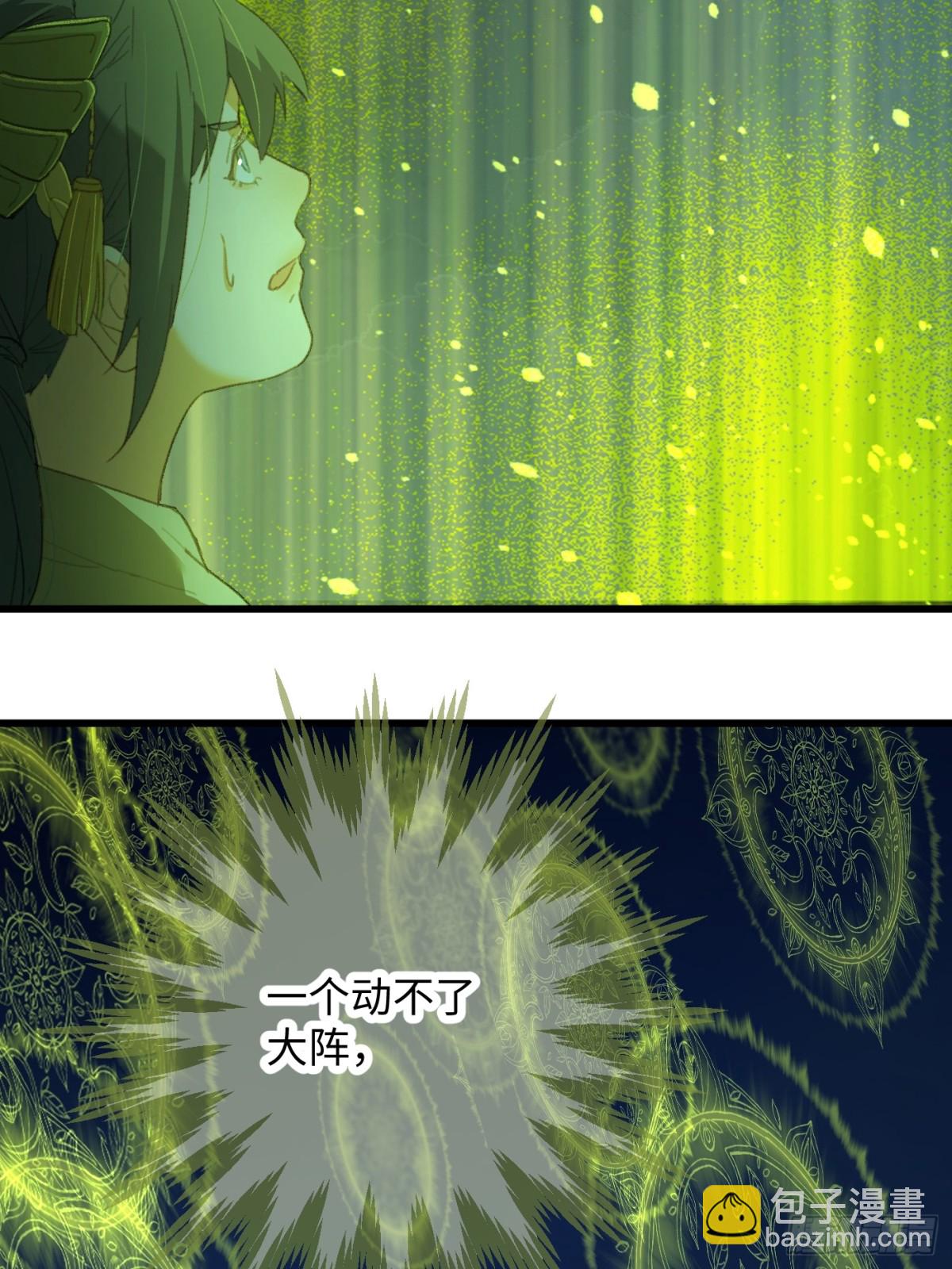 第14话(1/2)-第17话