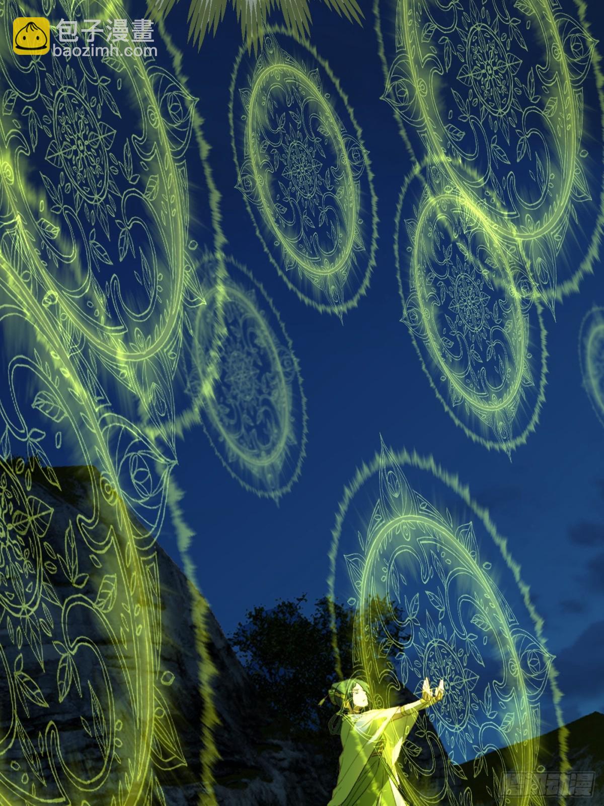 第14话(1/2)-第17话