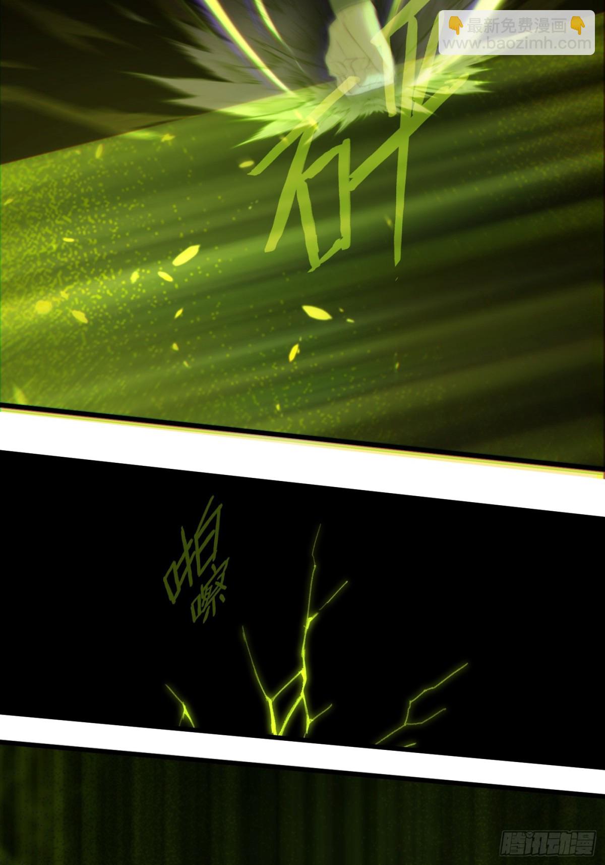 第14话(1/2)-第17话