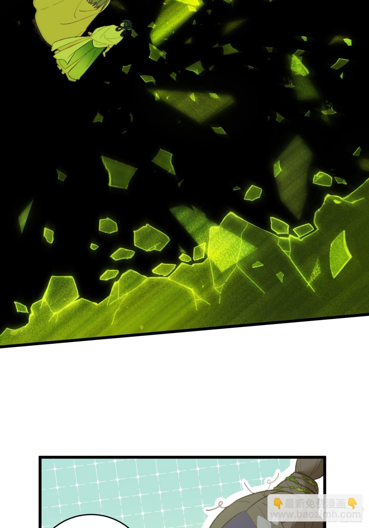 第14话(1/2)-第17话