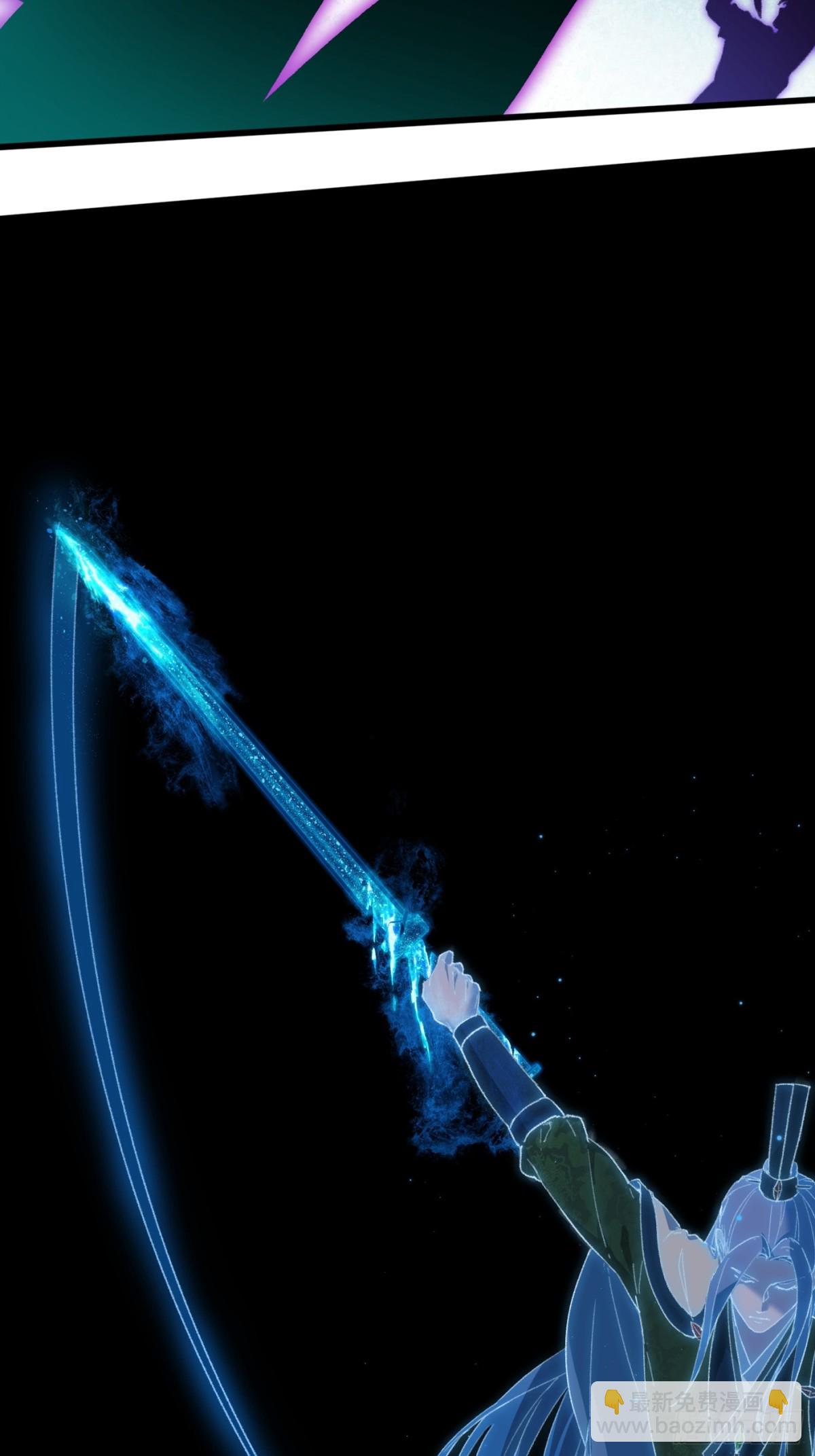 第14话(1/2)-第17话