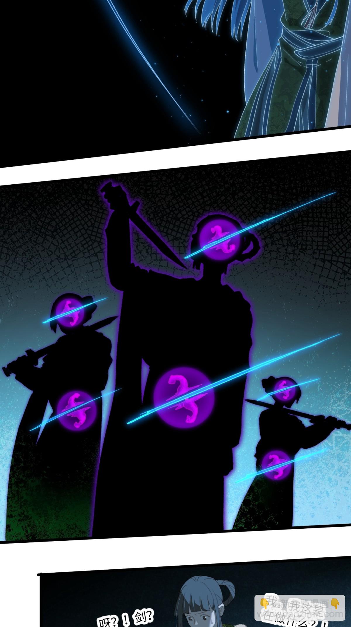 第14话(1/2)-第17话