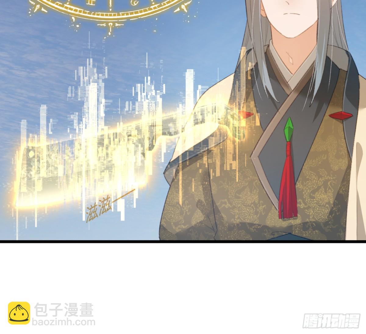 第16话(1/2)-第21话