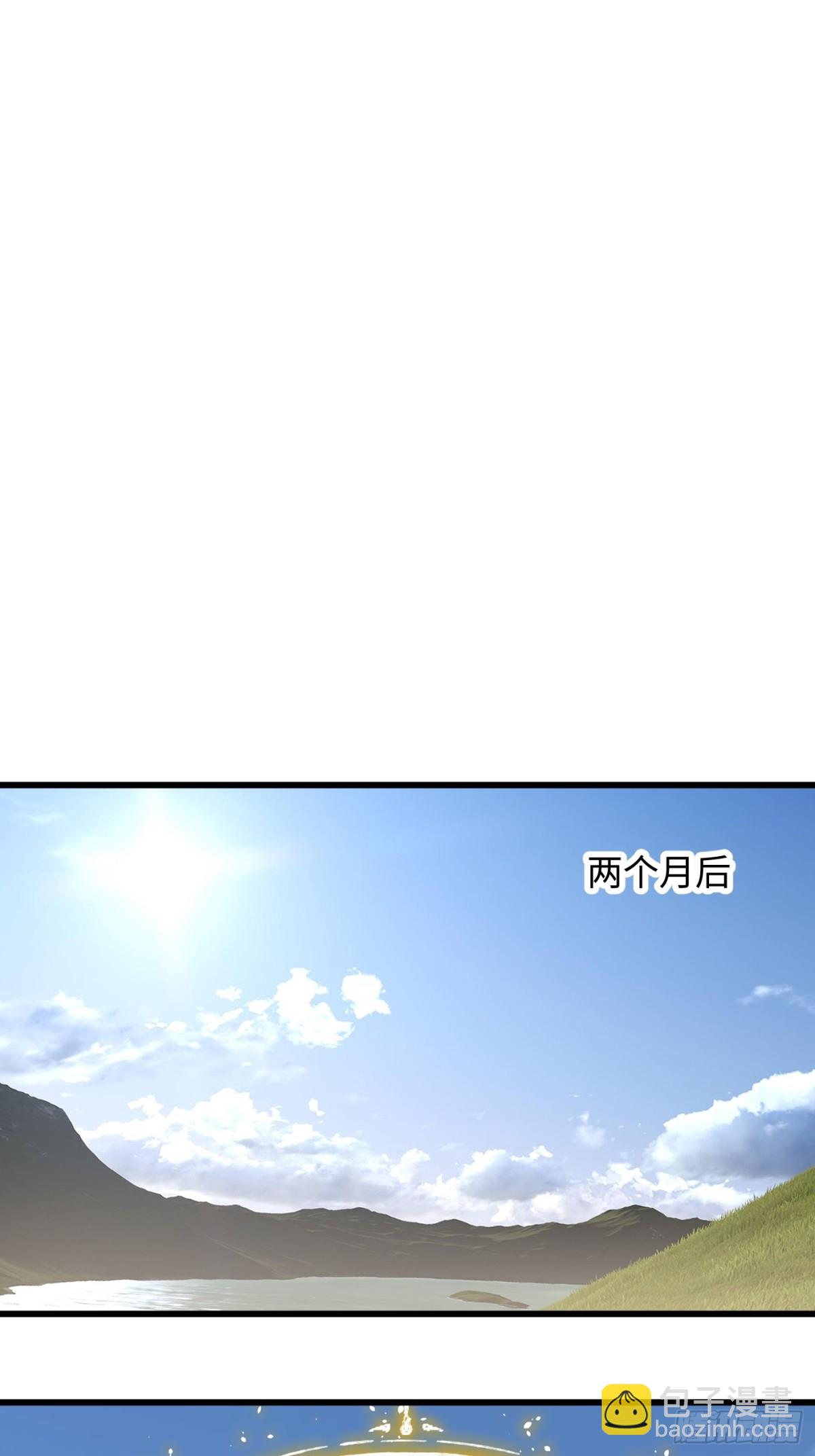 第16话(1/2)-第21话