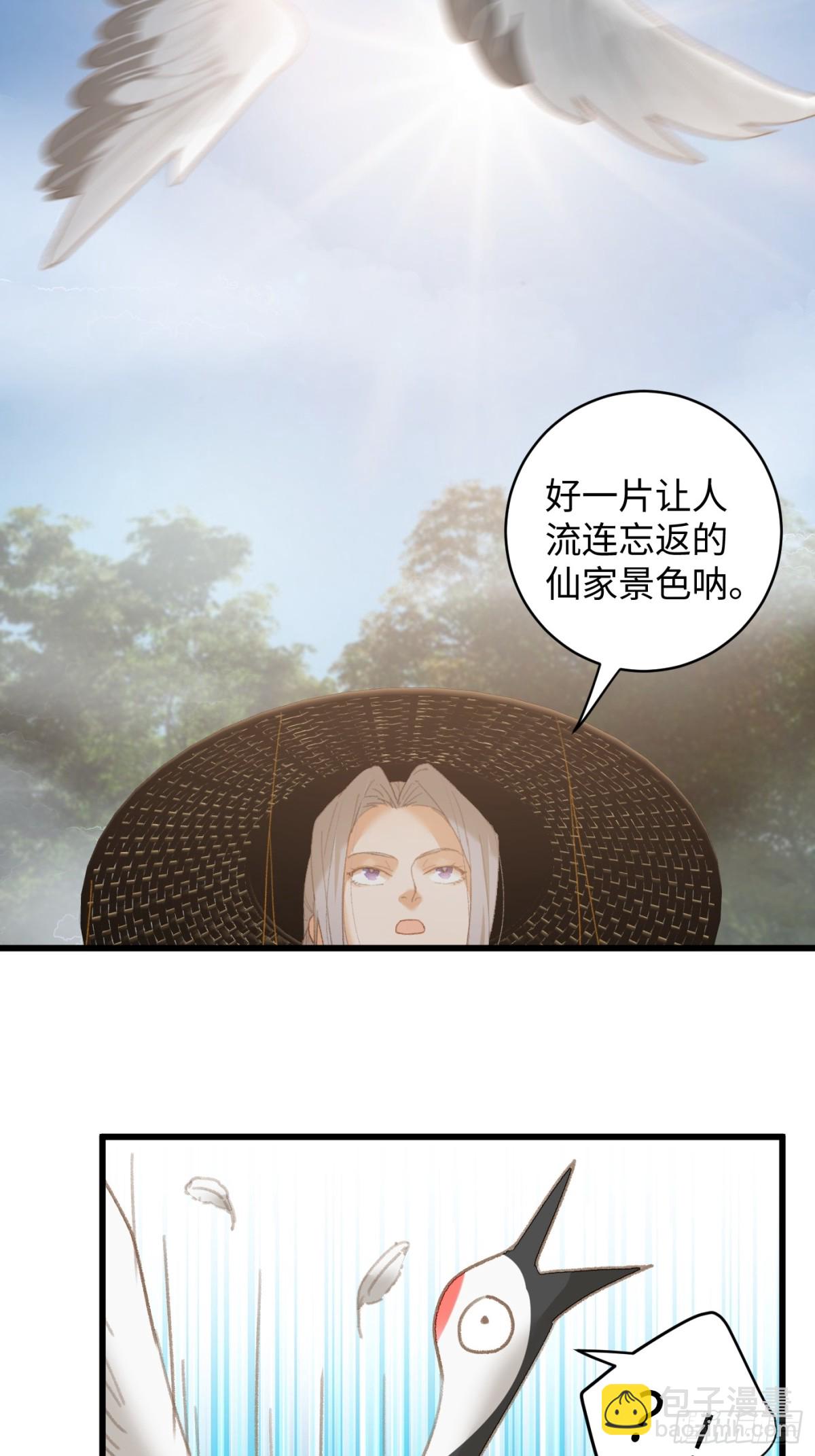 第18话(1/2)-第23话