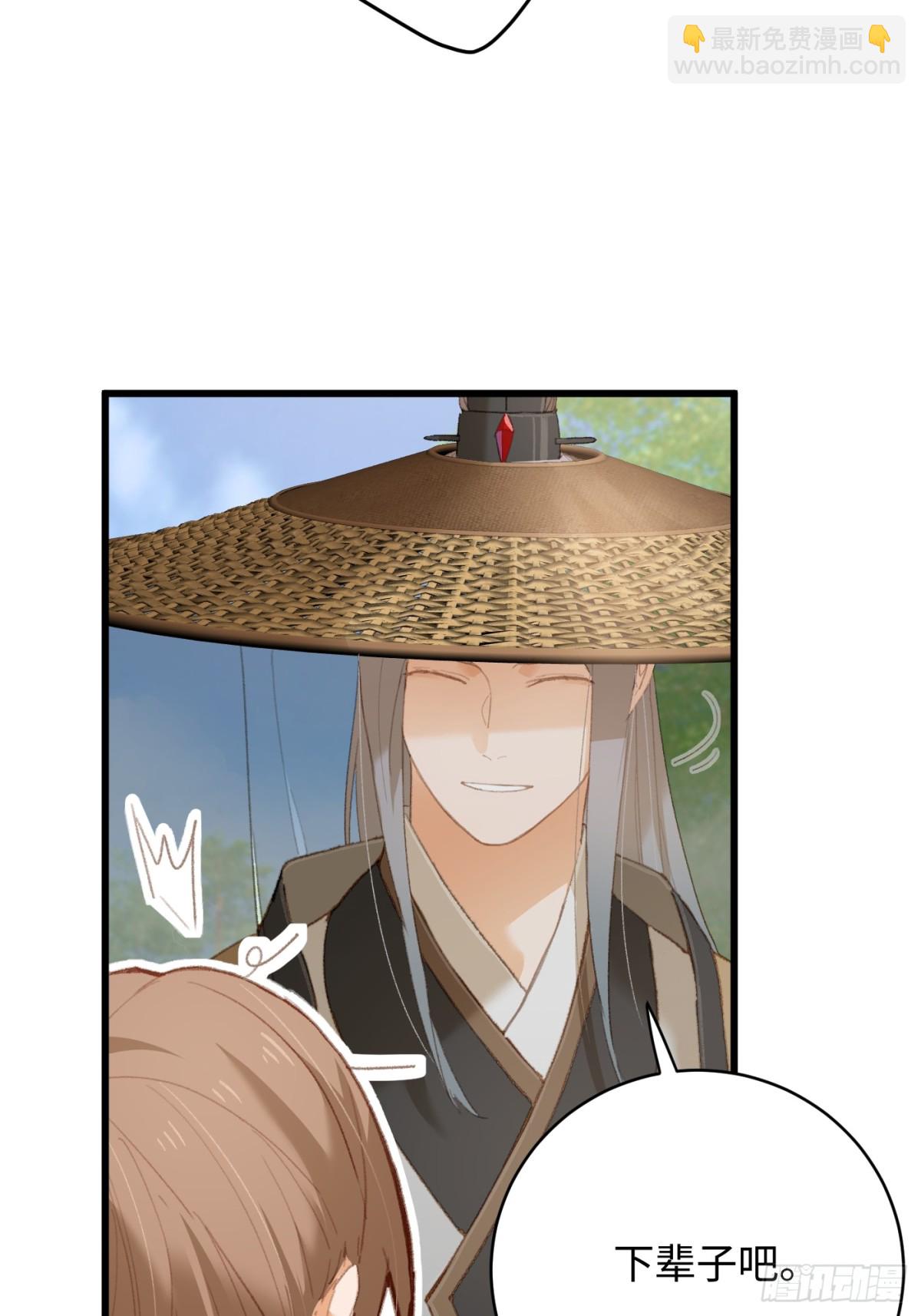 第18话(1/2)-第23话