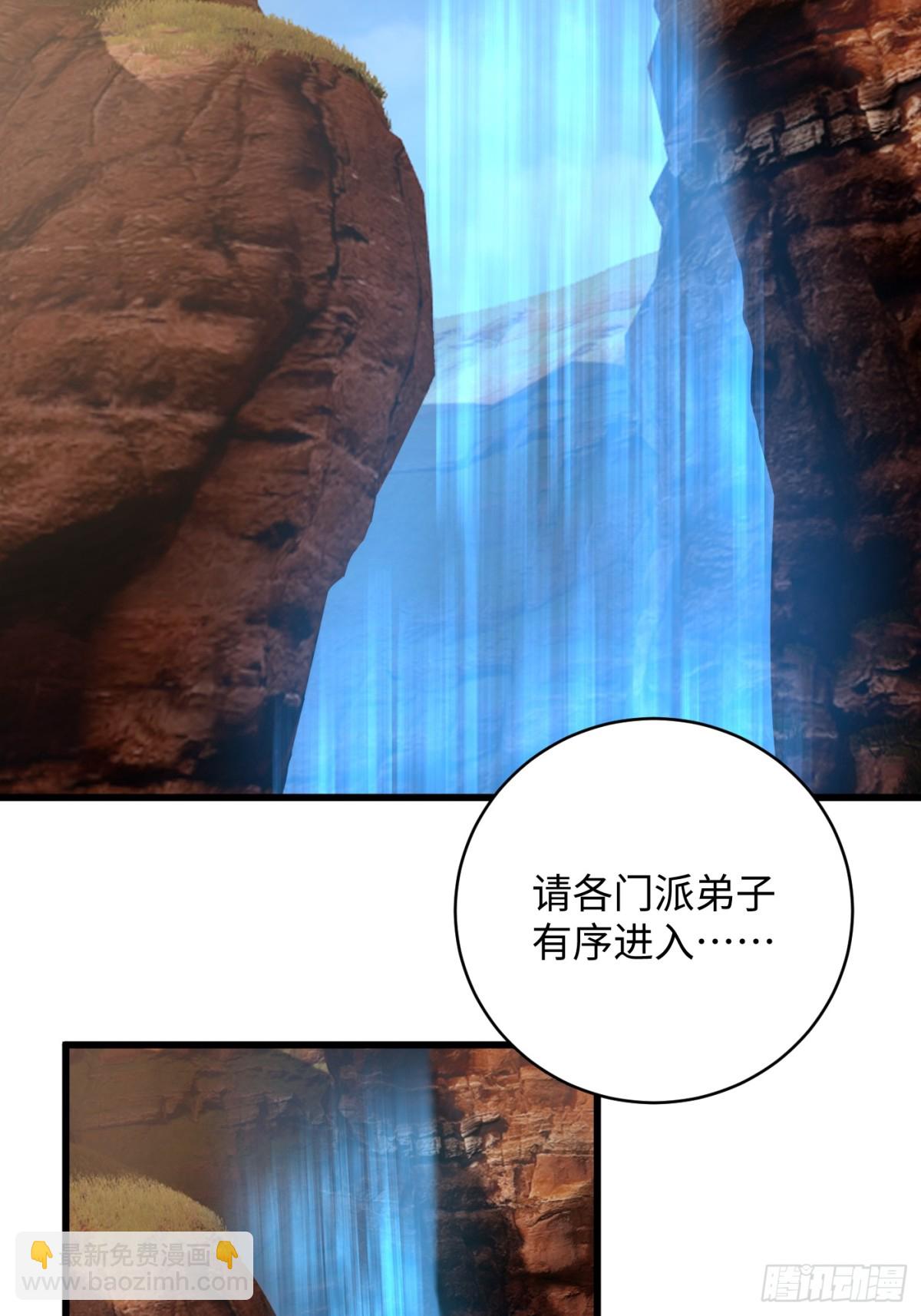 第18话(1/2)-第23话