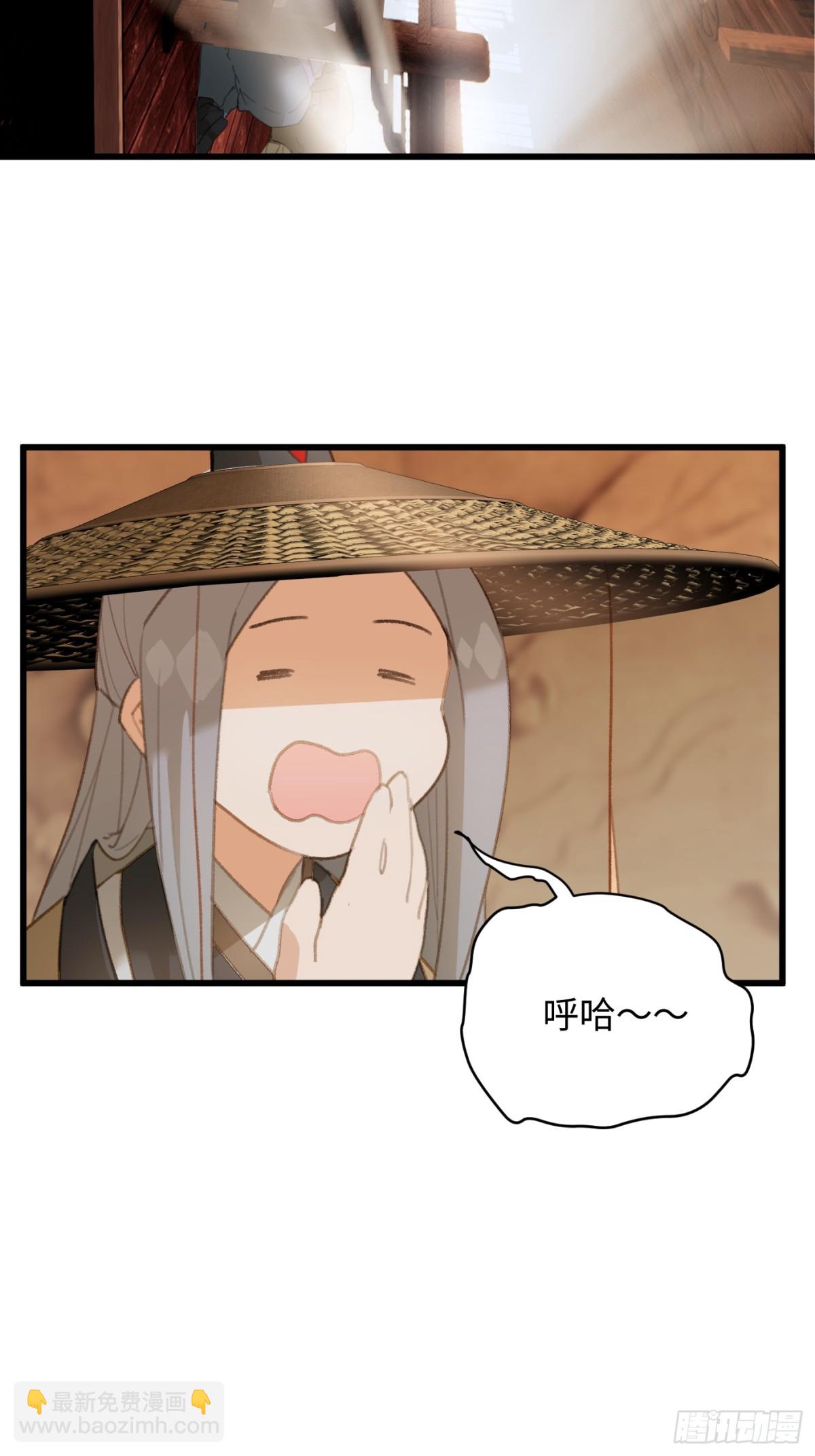 第18话(1/2)-第23话