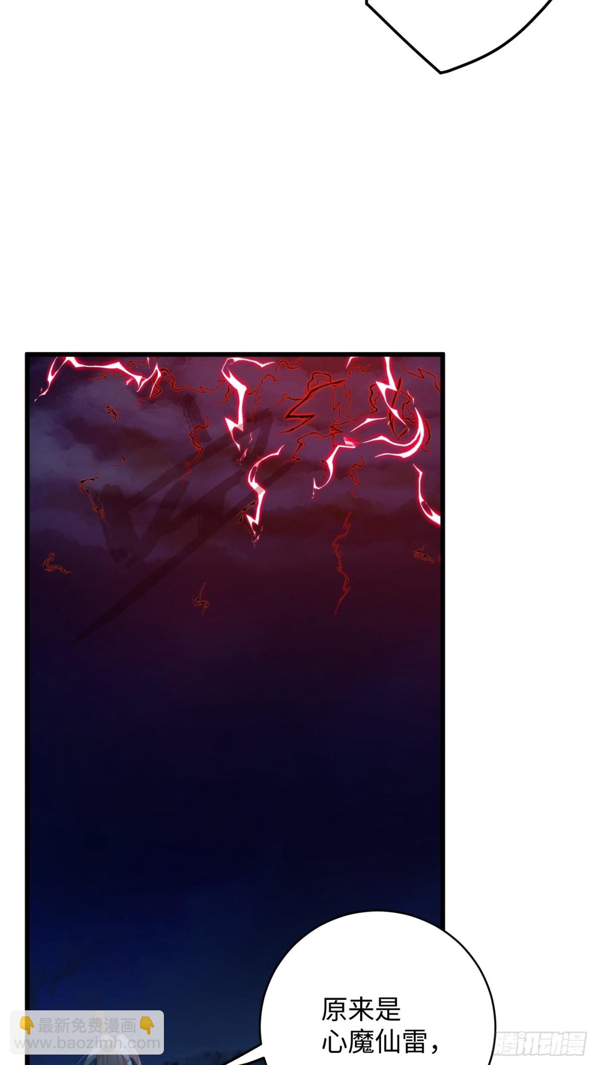 第22话(1/2)-第27话