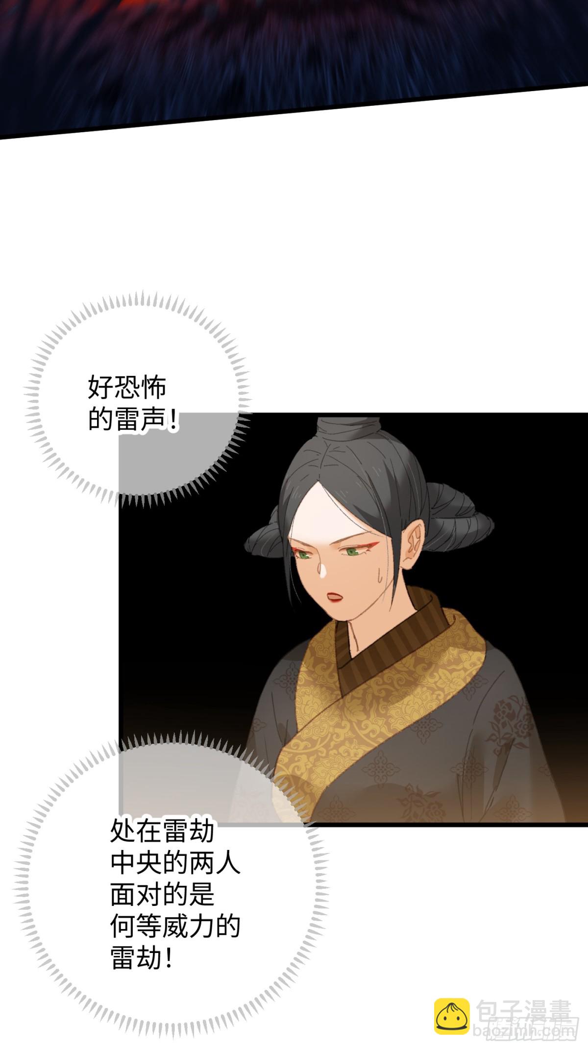 第22话(1/2)-第27话