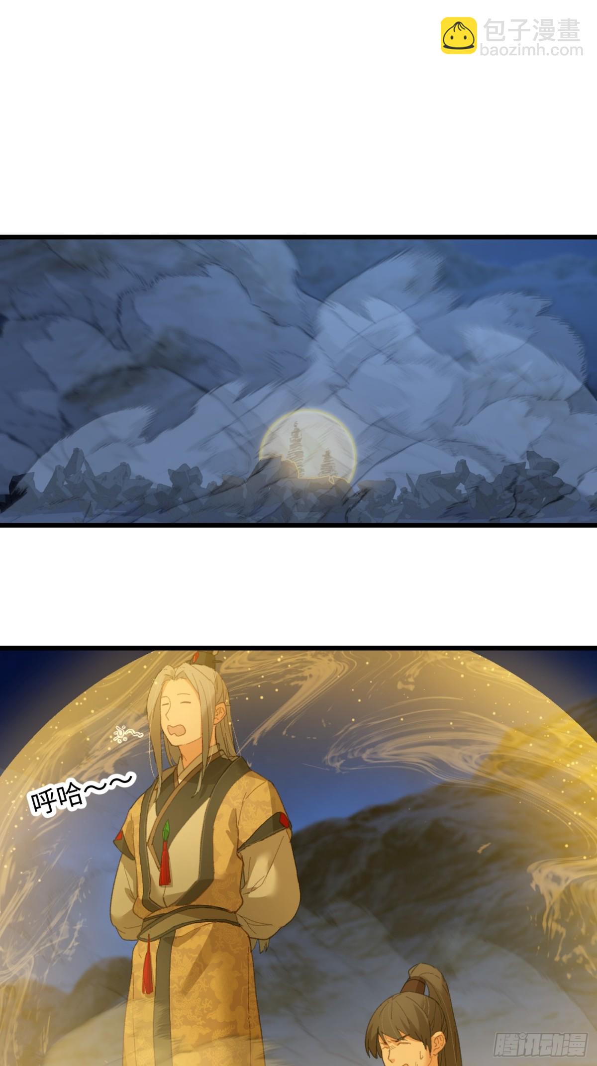 第22话(1/2)-第27话