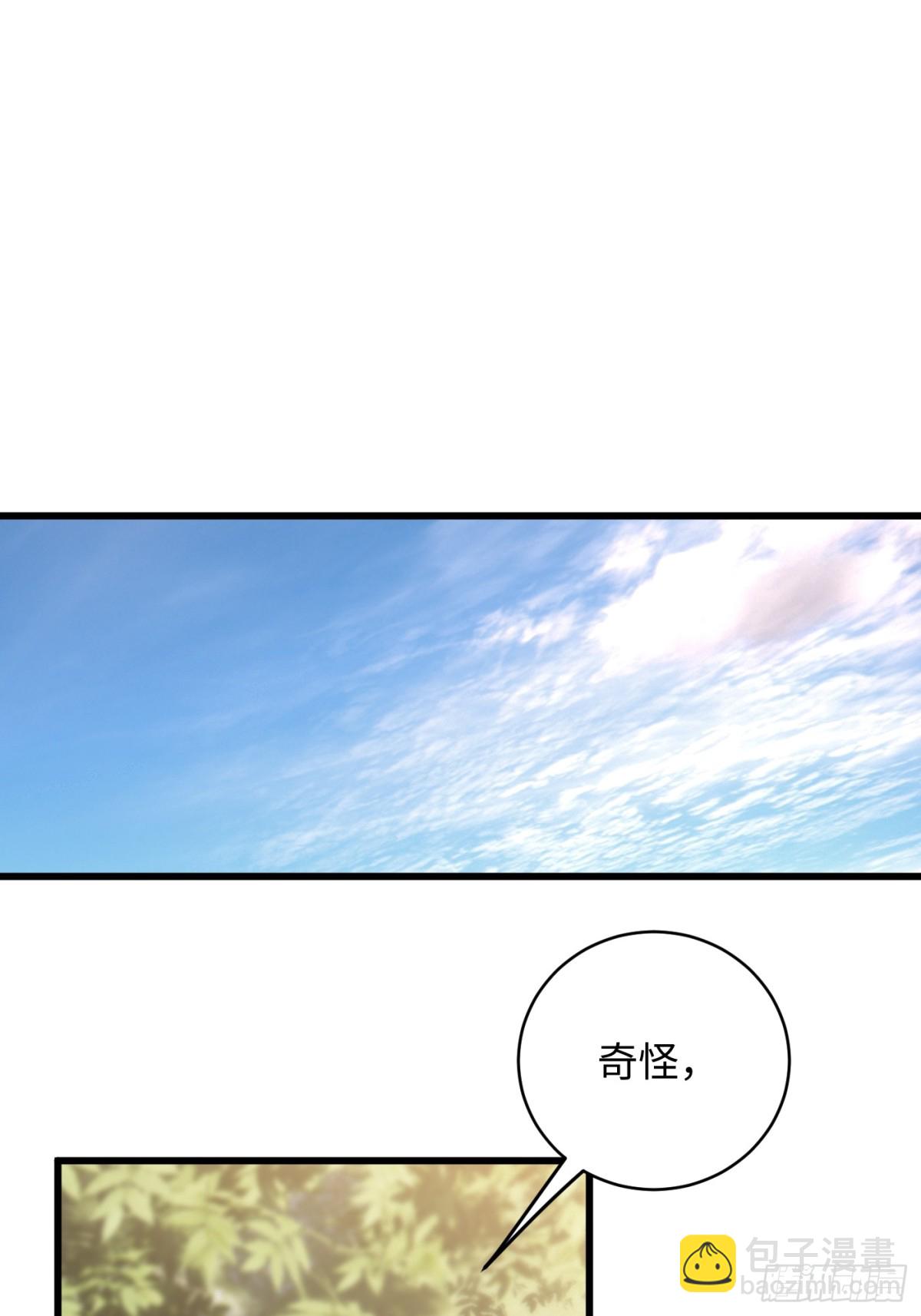 第26话(1/2)-第31话