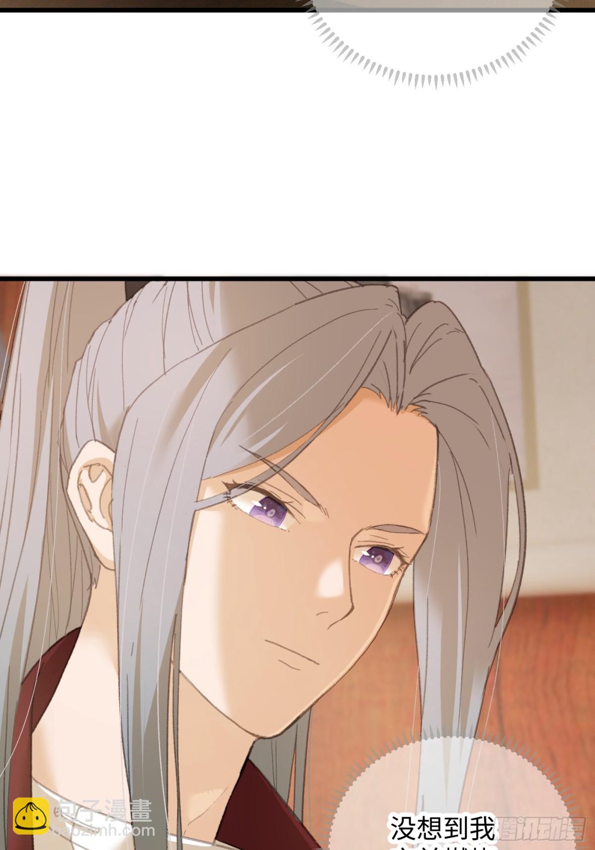 第26话(1/2)-第31话