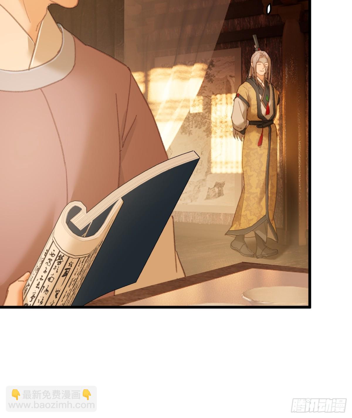 第26话(1/2)-第31话