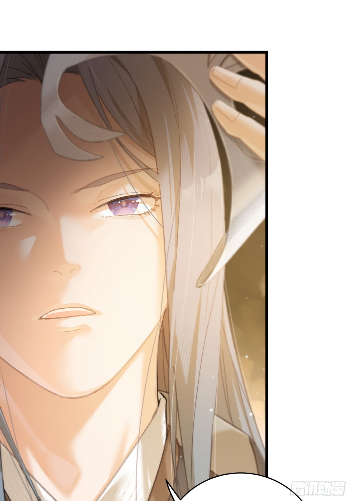 第28话(1/2)-第33话