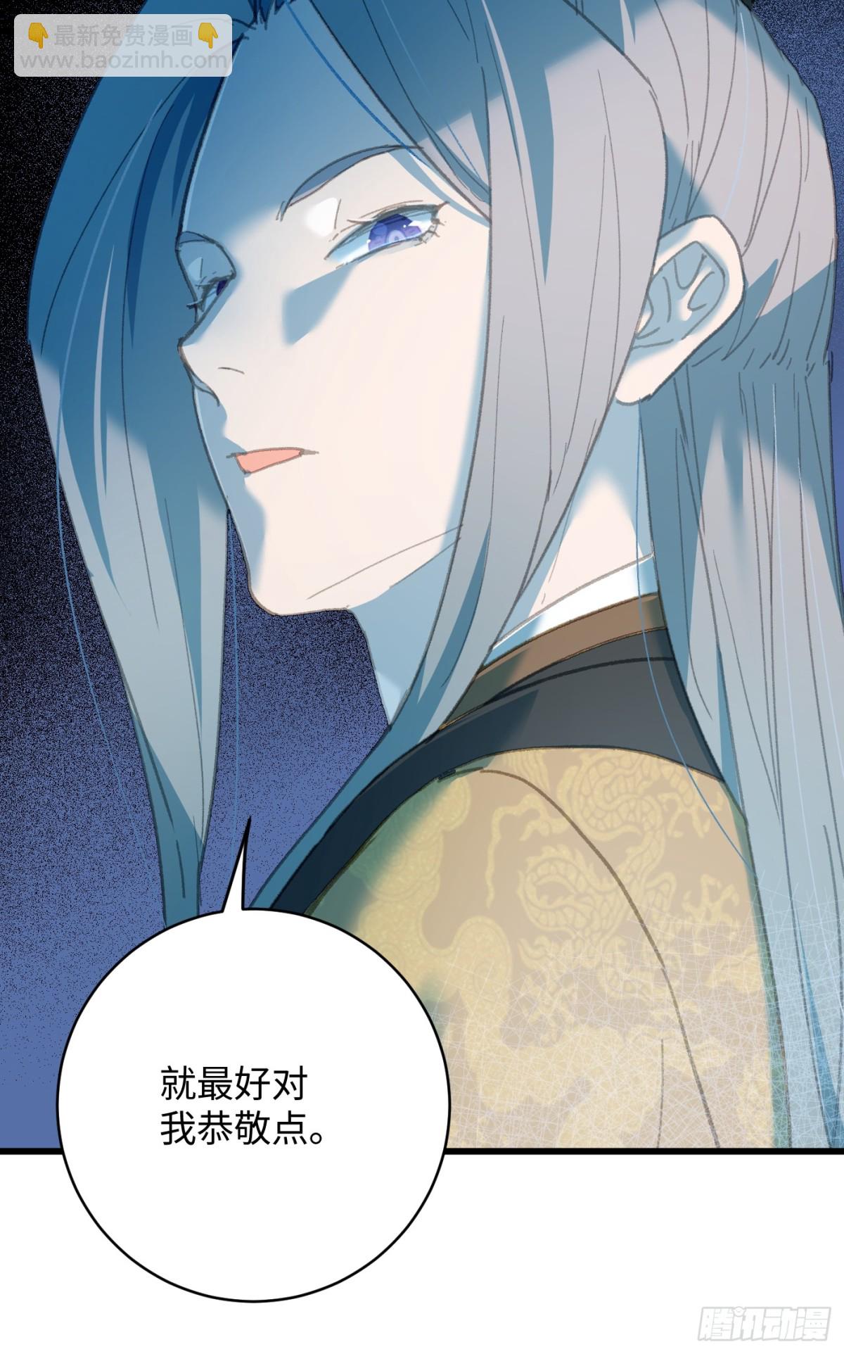 第28话(1/2)-第33话