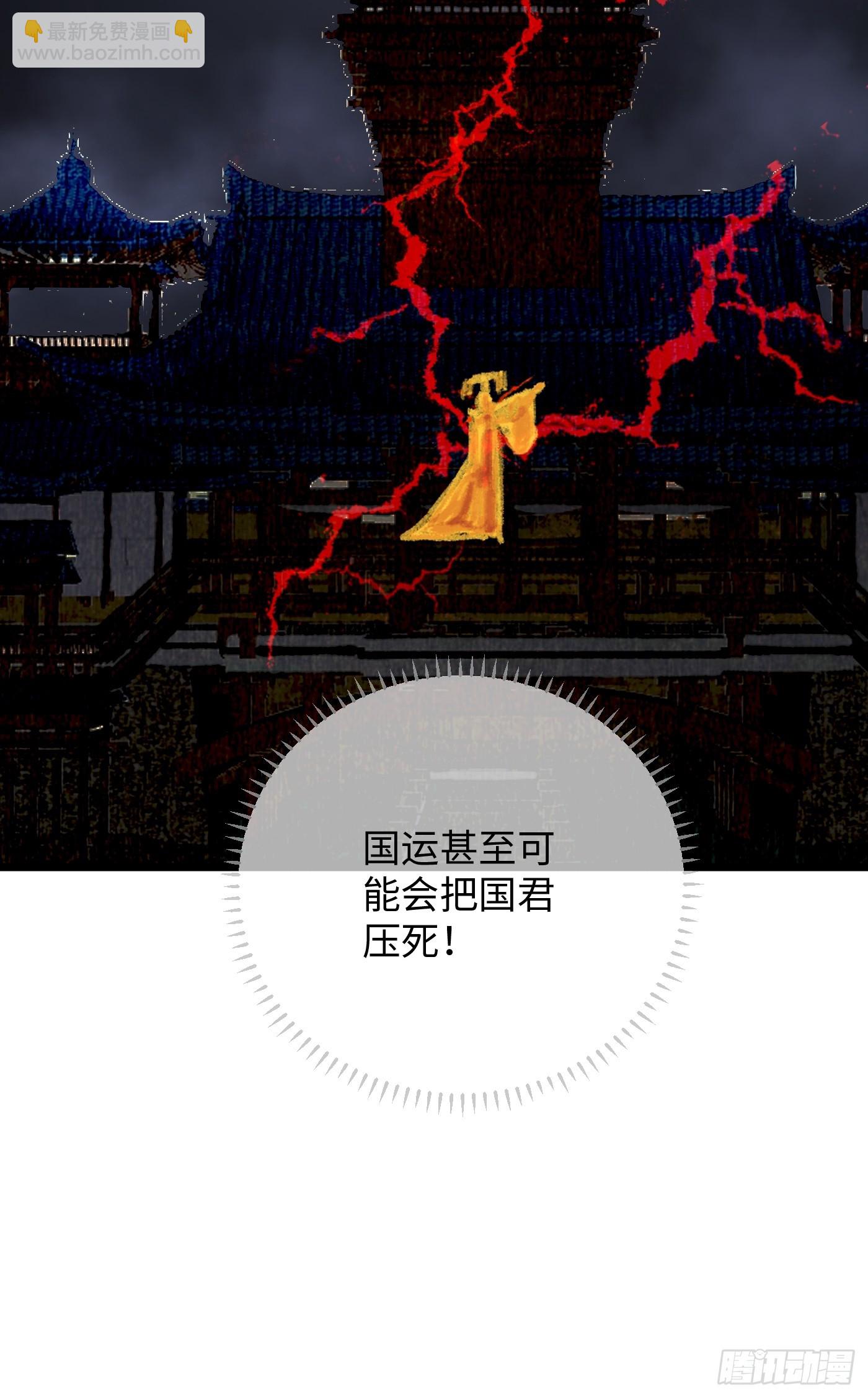 第3话(1/2)-第5话