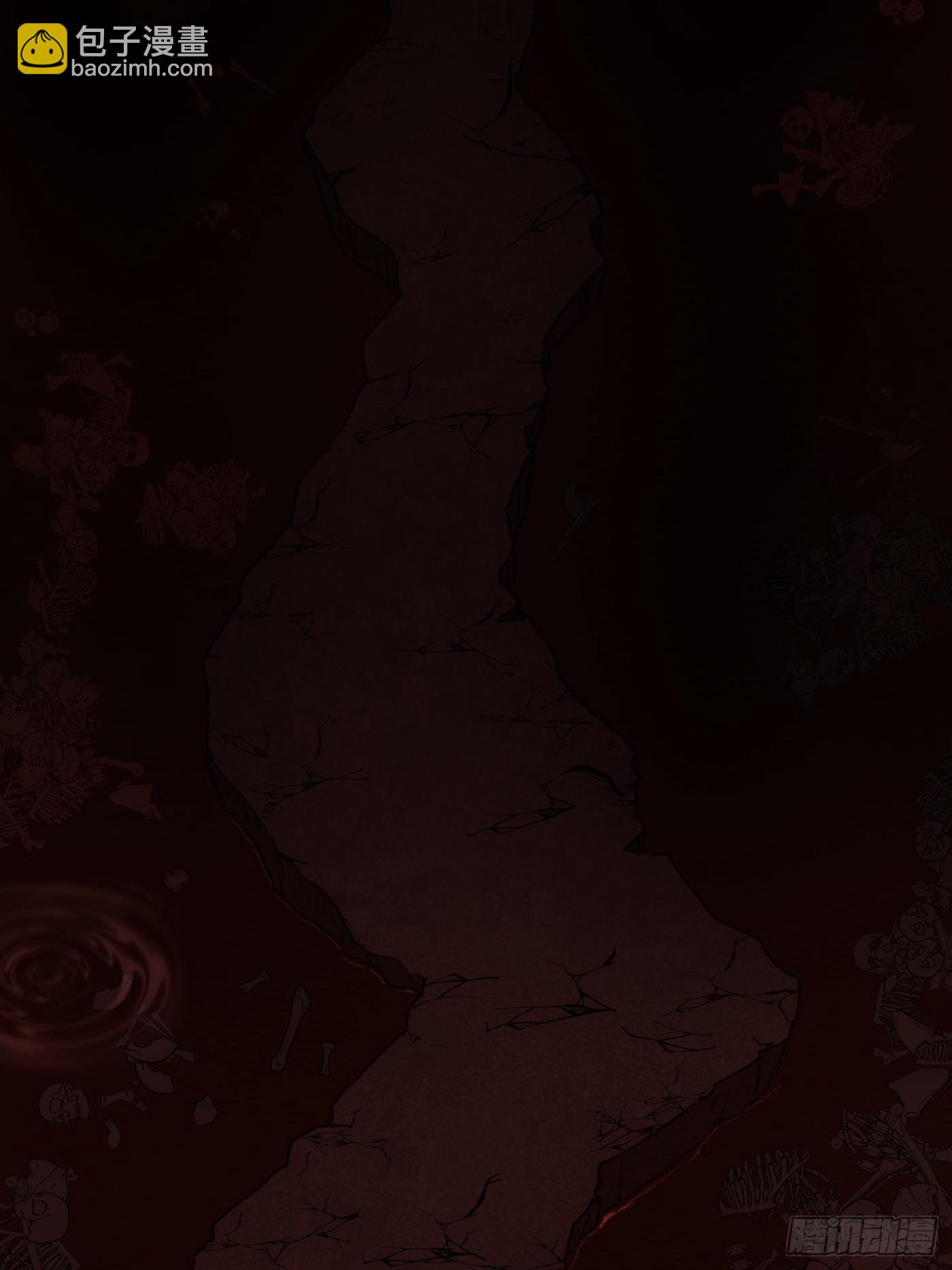 第3话(1/2)-第5话