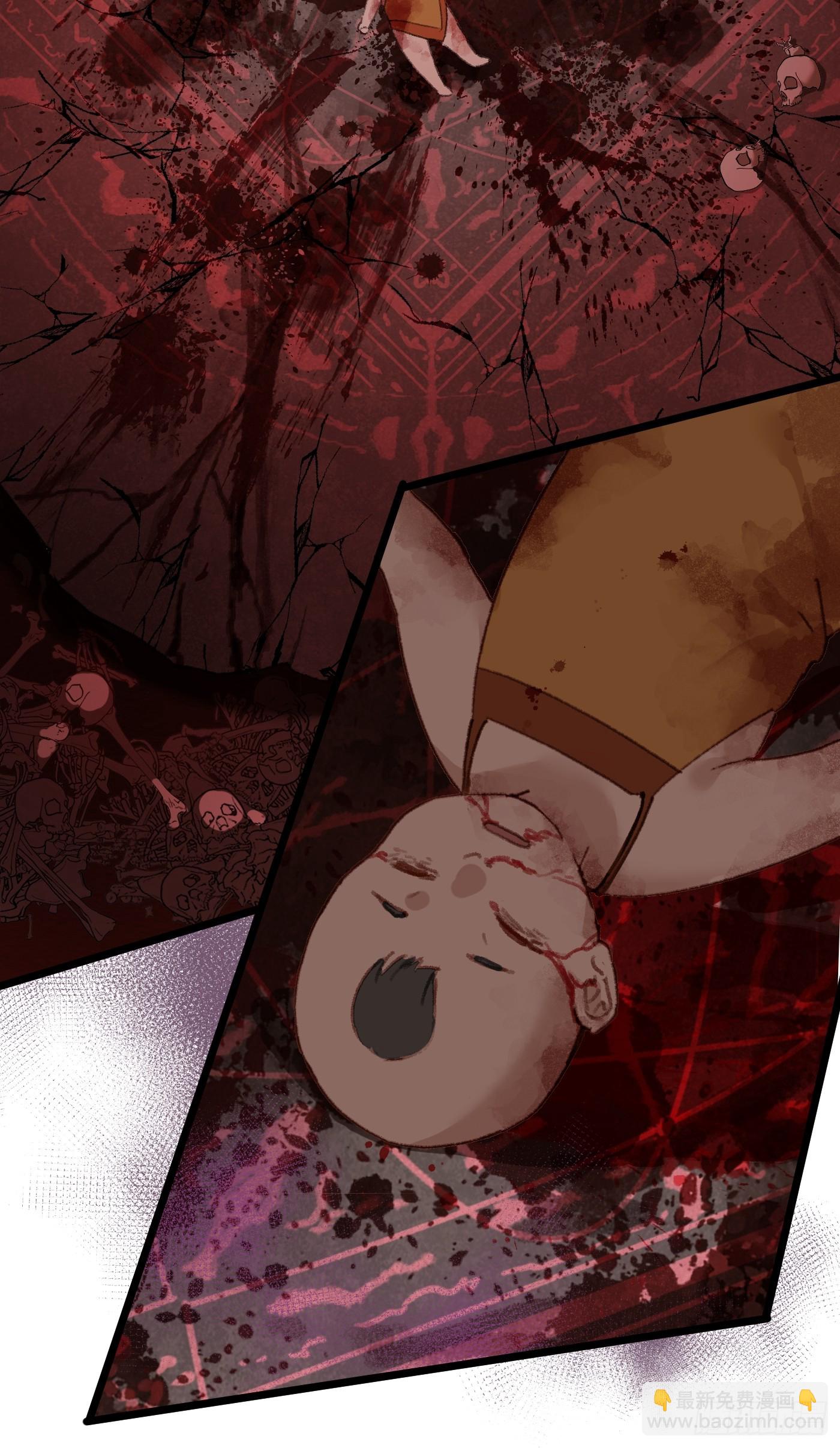 第3话(1/2)-第5话