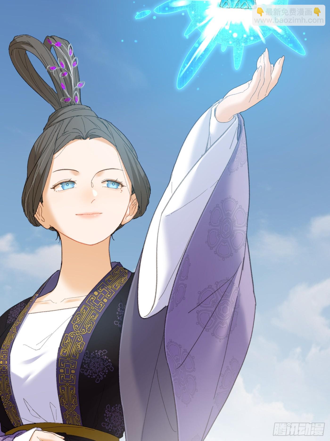 第36话(1/2)-第41话