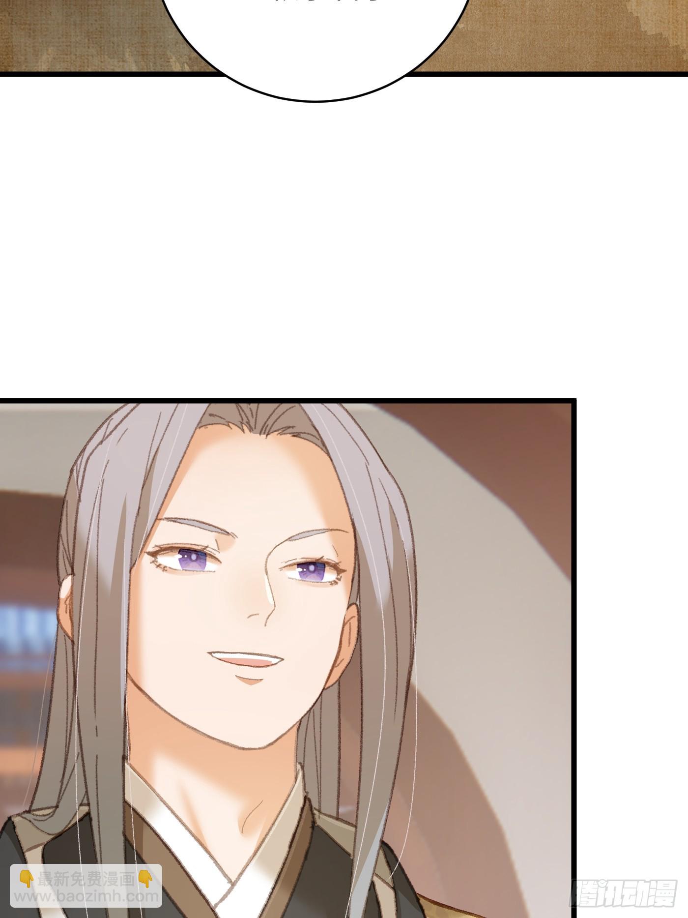 第36话(1/2)-第41话