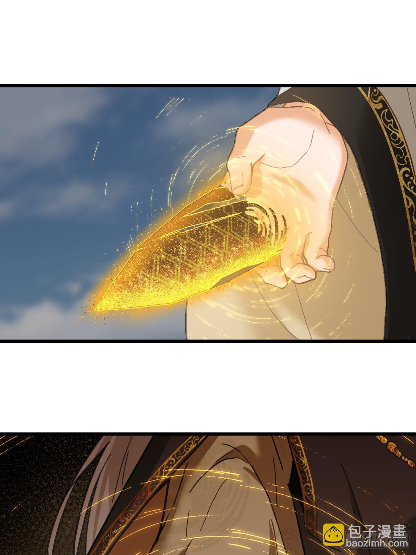 第36话(1/2)-第41话